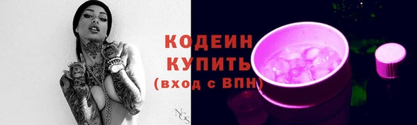 круглые Богородицк